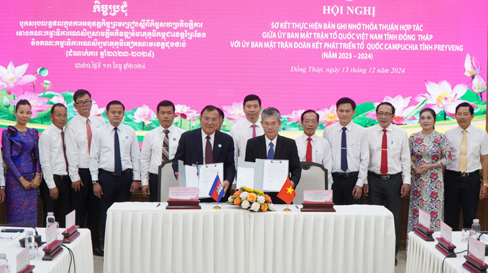 Dong Thap - Prey Veng Front made a preliminary conclusion of the implementation of their cooperation agreement
